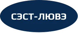 СЭСТ-ЛЮВЭ